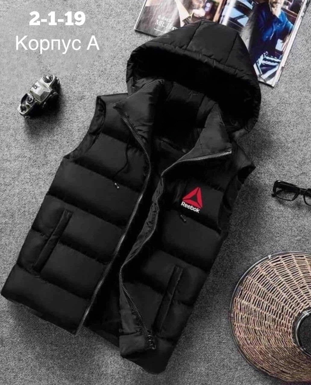 жилет теплый,жилетка адидас мужская,жилетка мужская,жилет мужской,жилет