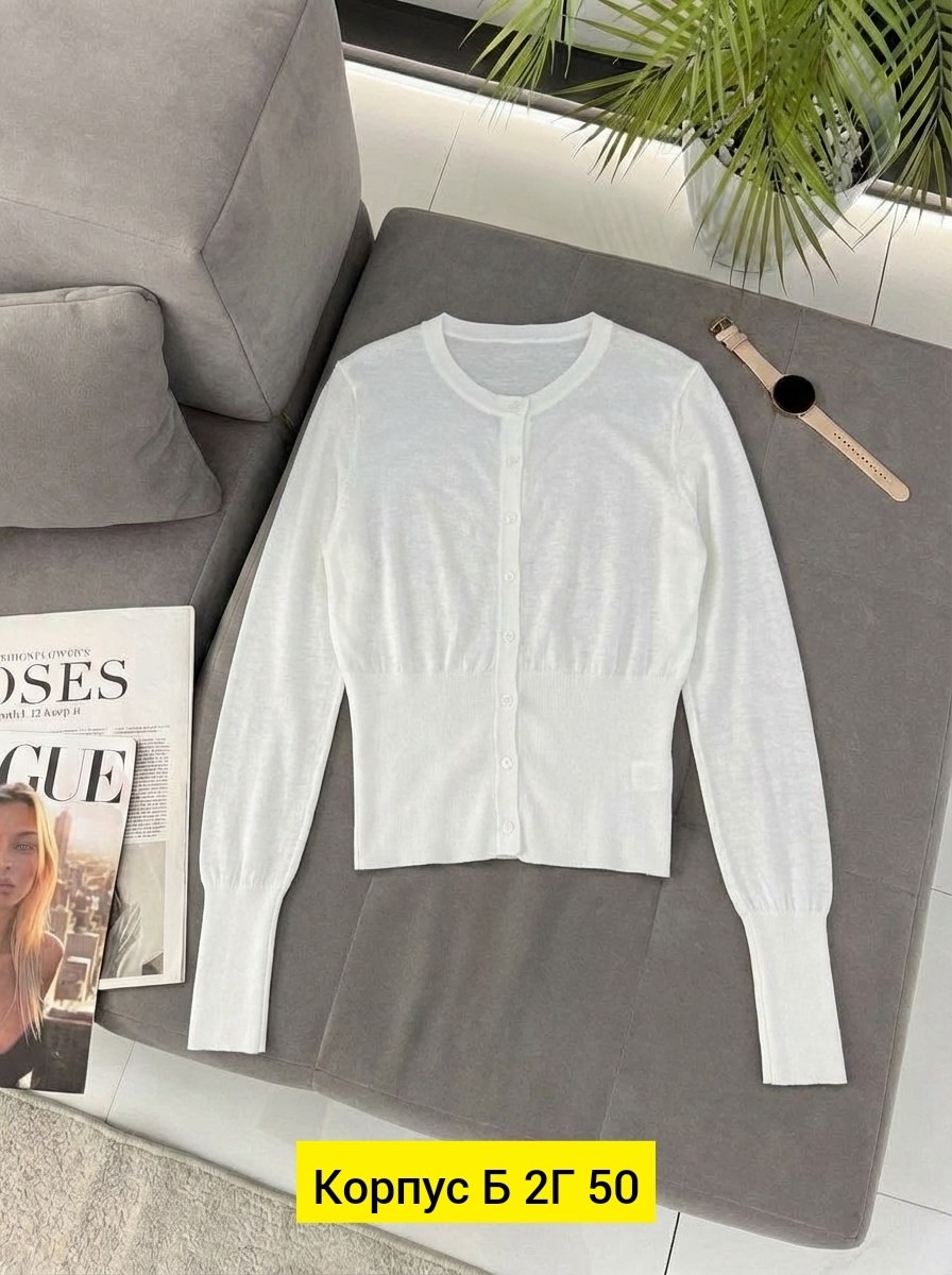 кофта женская,кардиган кофта,кардиган,кофта лапша,вязаная кофта