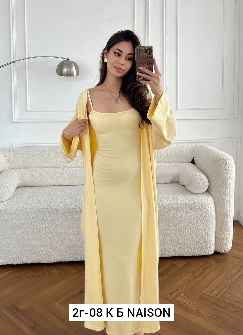 комплект кардиган,элегантные кардиганы,платье трикотажная,костюм двойка кашемир,удлиненный кардиган