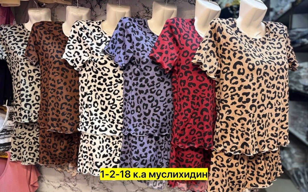 пижама женские,домашняя одежда пижама,одежда для женщин,леопардовый костюм женский,женские костюмы