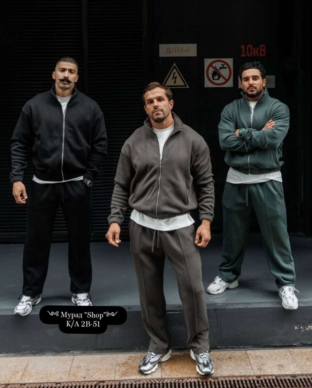 спортивный костюм для мужчин двухсторонний флис,мужской спортивный костюм двухсторонний флис,спортивный костюм двойка,мужской спортивный костюм на флисе,мужской спортивный костюм