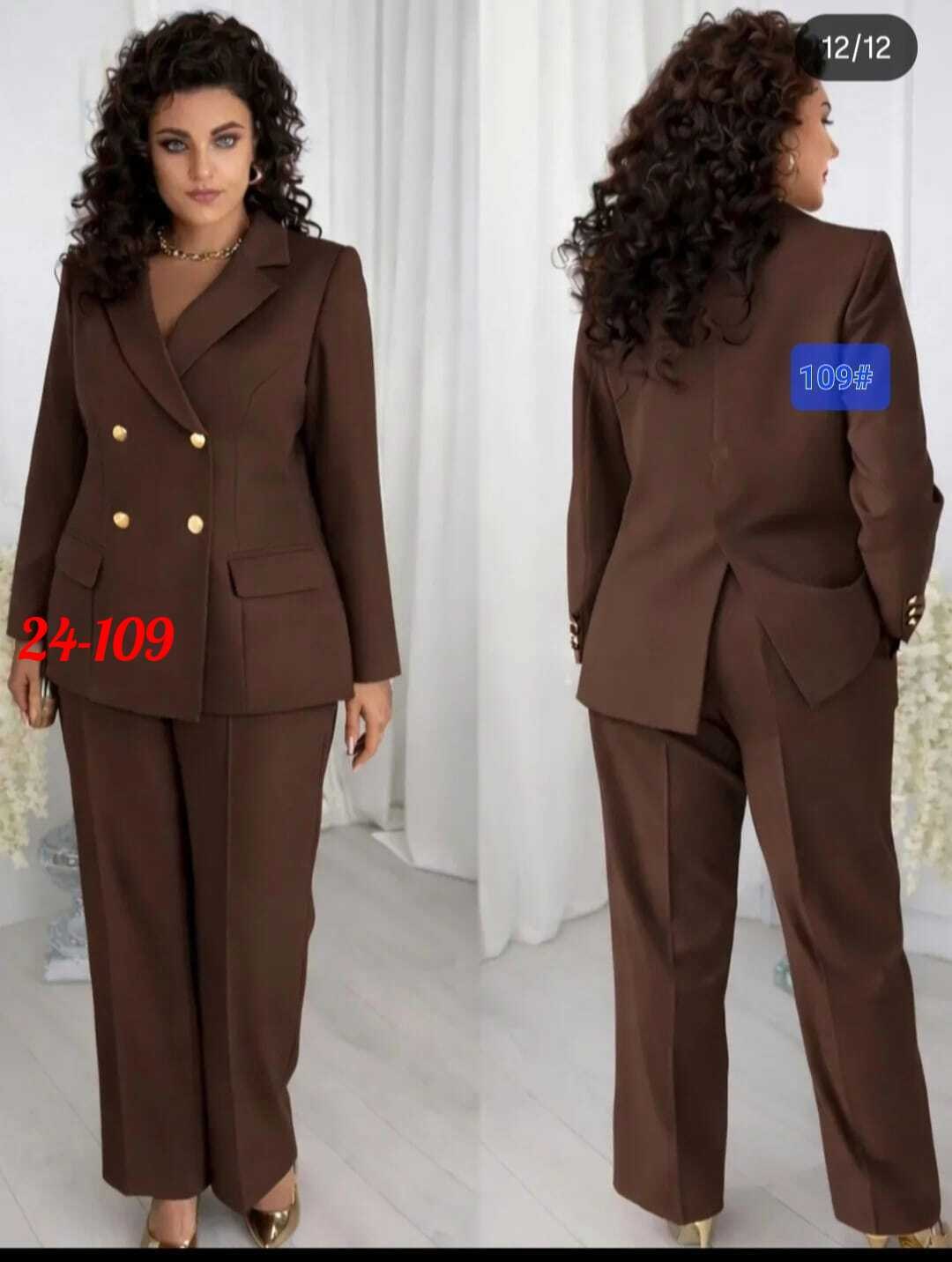 брючный костюм alani collection 2143 голубой двойка,брючный костюм alanicollection 2143 голубой размер 52,брючный костюм 2143 голубой alanicollection,брючный костюм ninele 7485 небесный,брючный костюм