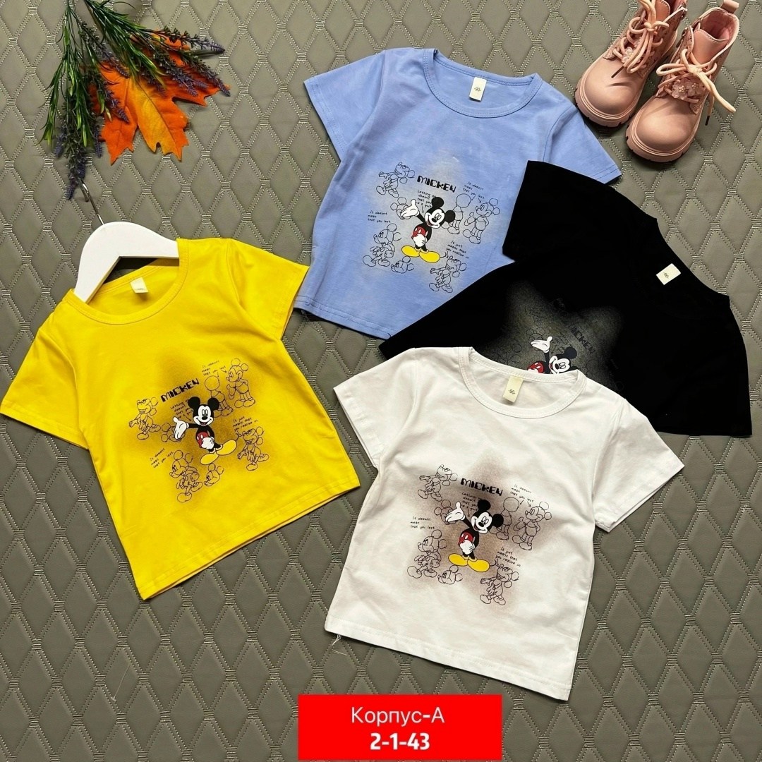 детская футболка,футболки детские,футболки для мальчика,футболка,футболки женская