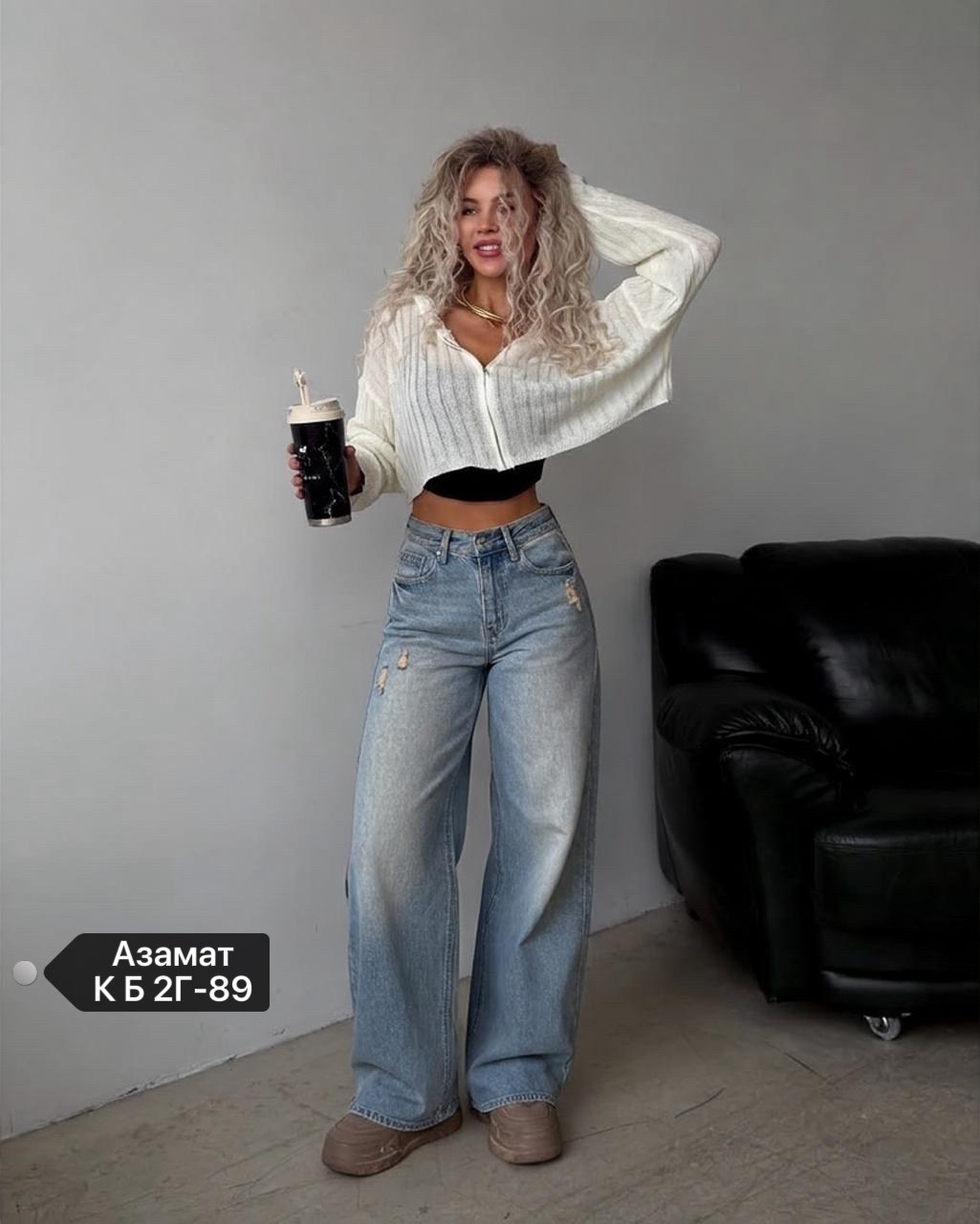 женская кофта,джинсы модные,кофта кардиган,джинсы брюки,женские джинсы