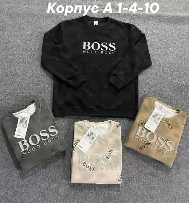 hugo boss свитшот мужской,свитшот hugo boss,толстовка boss,мужские толстовки hugo boss,свитшот boss