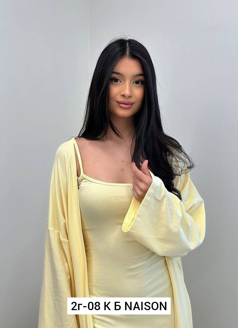 комплект кардиган,элегантные кардиганы,платье трикотажная,костюм двойка кашемир,удлиненный кардиган