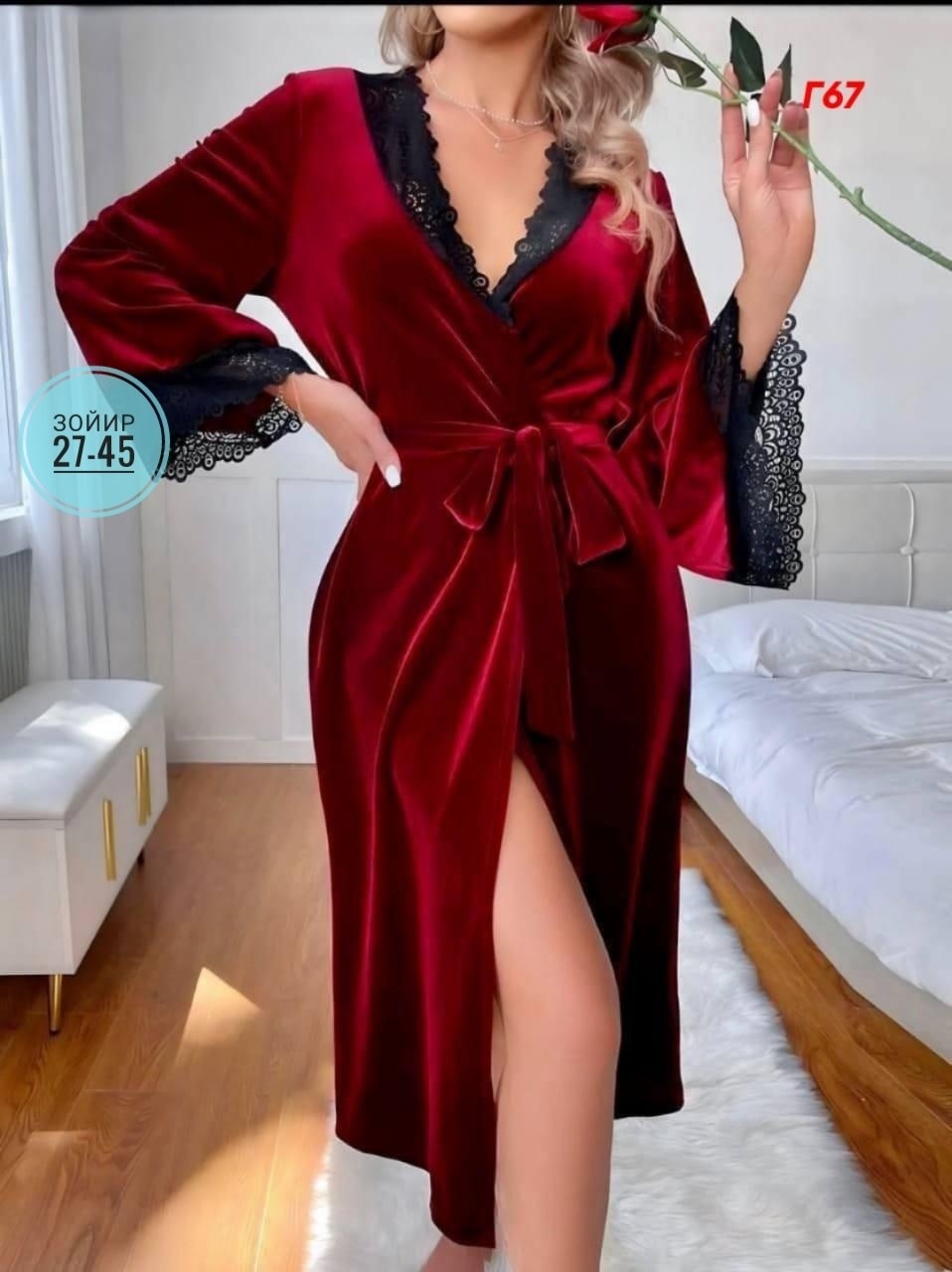 сток одежда,кардиган,платья ,кардиган женский,длинный кардиган