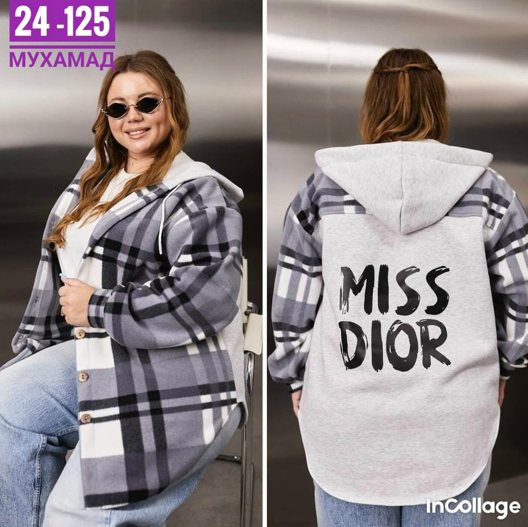 рубашка оверсайз теплая в клетку удлиненная amy store,рубашка оверсайз теплая в клетку удлиненная,рубашка оверсайз теплая в клетку,худи оверсайз теплая в клетку удлиненная roza fashion,женская рубашка