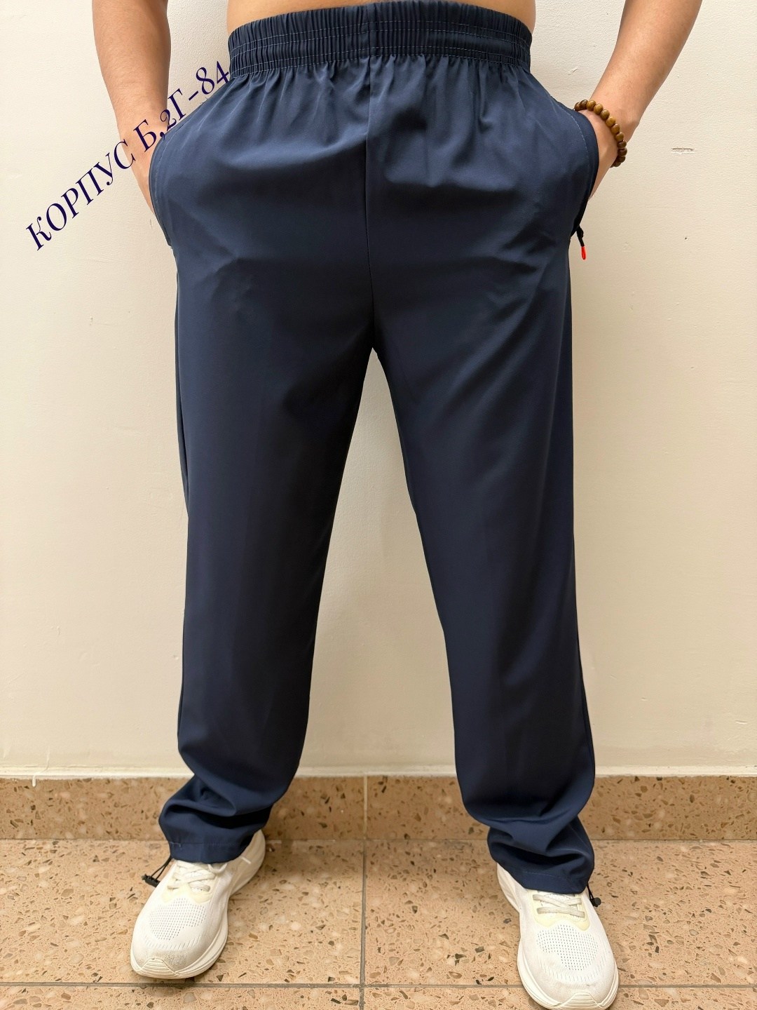 штаны спортивные,брюки штаны,брюки штаны мужские,штанах,брюки летние
