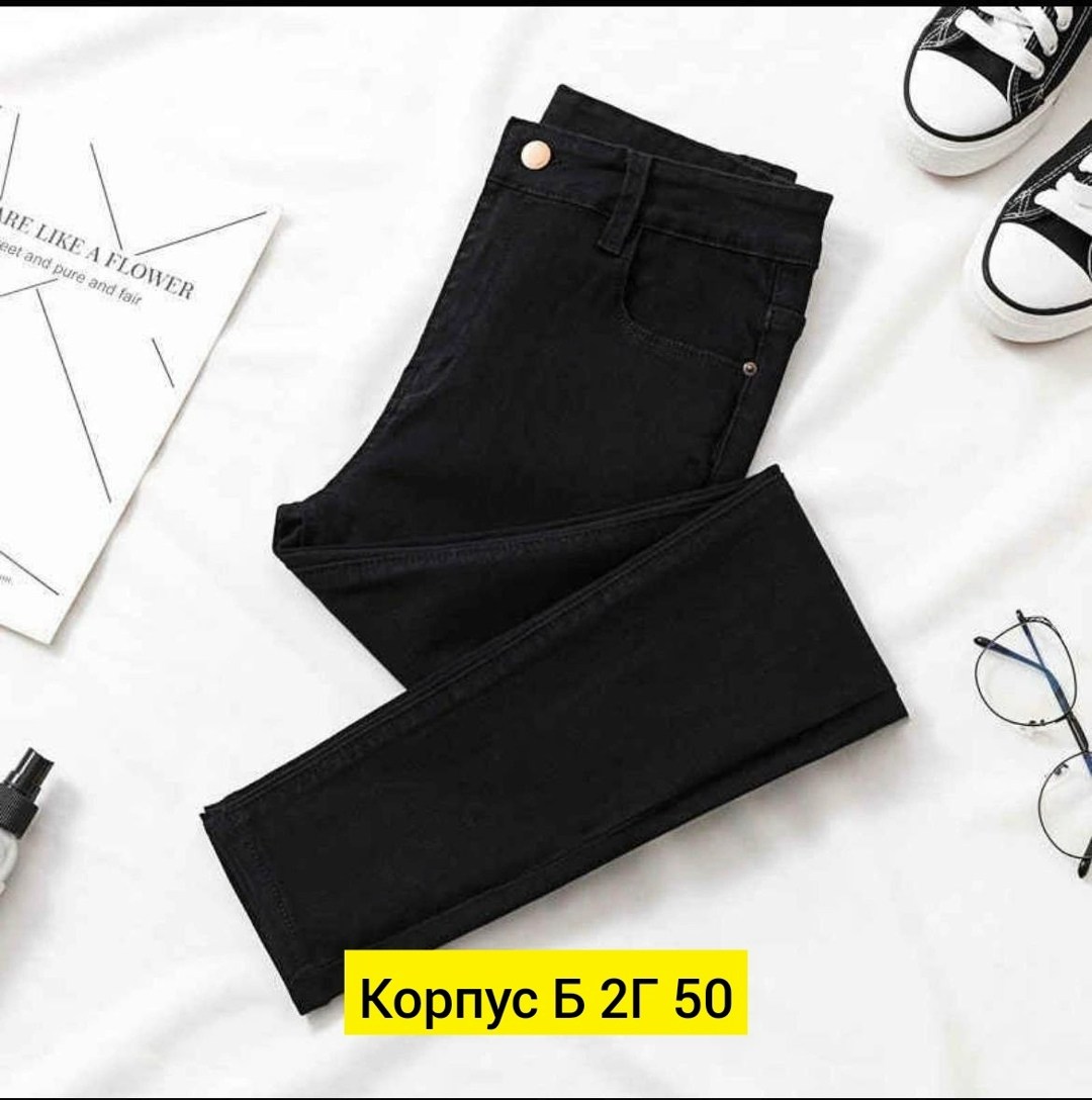 женские джинсы скинни,женские джинсы,джинсы повседневные стильные,женские джинсы скинни с высокой посадкой,джинсы скинни с высокой посадкой