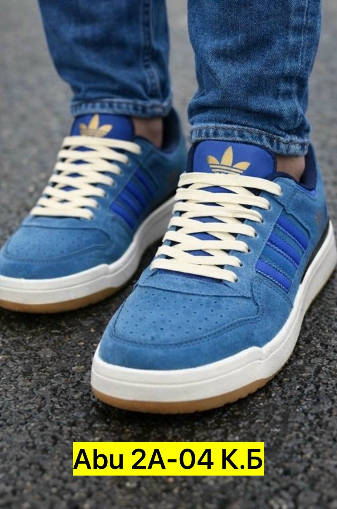 кроссовки adidas,,adidas forum low 84 синие,кроссовки адидас,кроссовки женские adidas