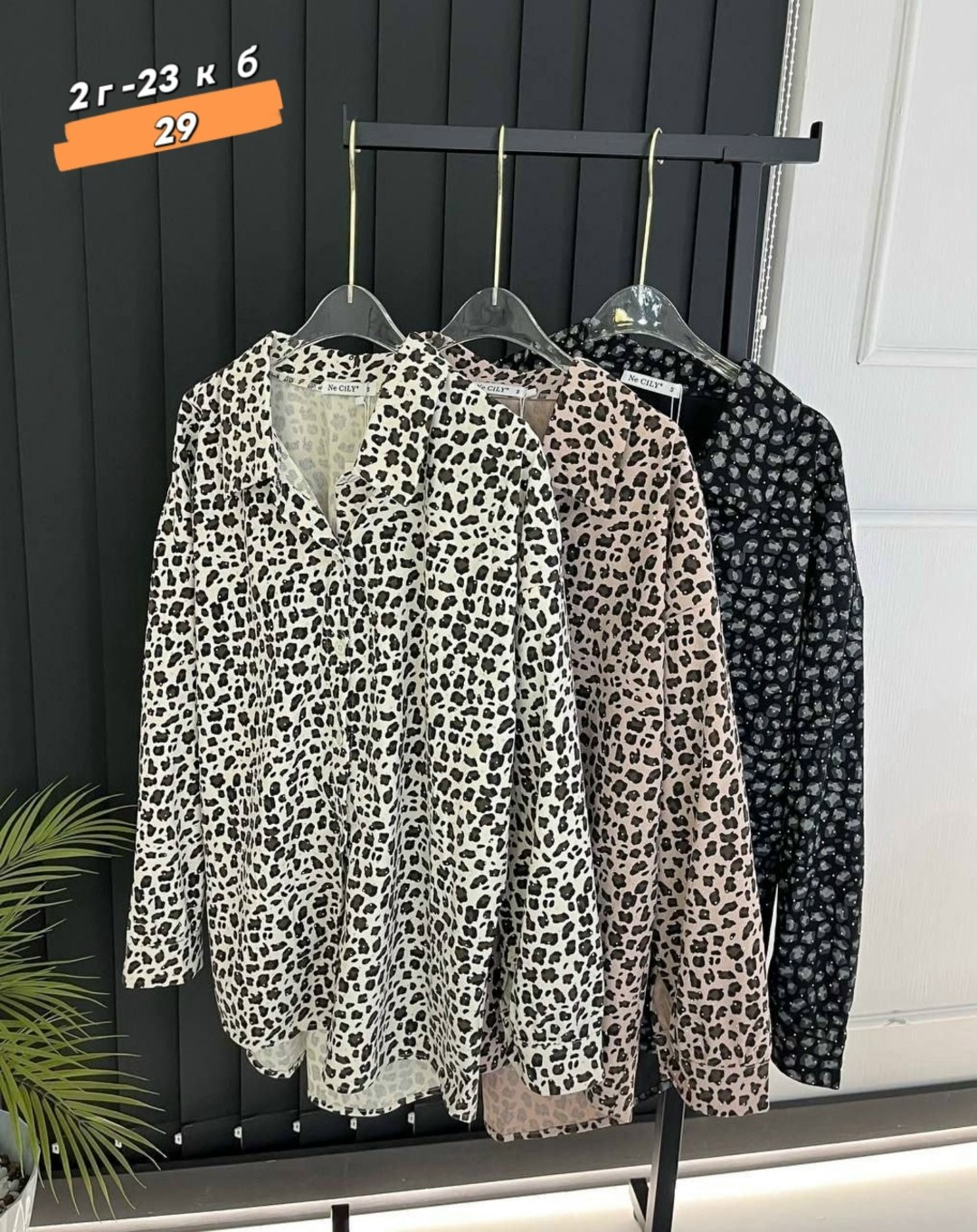 женские рубашки,женские блузки и рубашки,блузка женская,женская блуза,модная рубашка