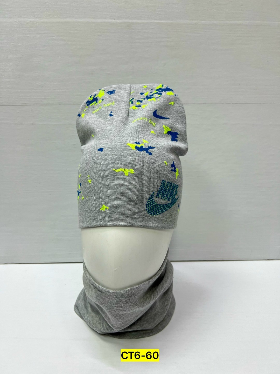 шапка и снуд комплект,шапка и снуд,комплект шапка и снуд для мальчика,детская трикотажная шапка,шапка и снуд для детей