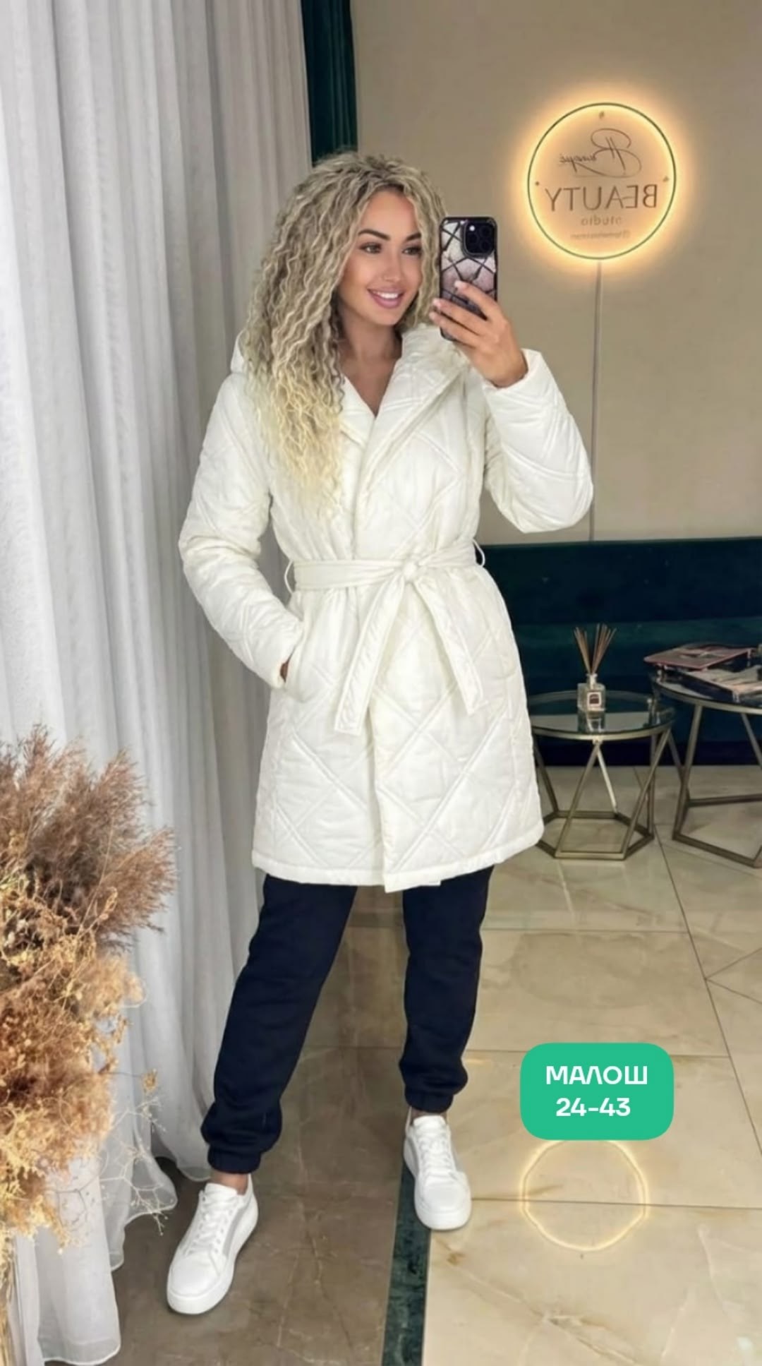 удлиненная куртка,пальто стеганое,женская куртка,пальто демисезонная,женское стеганое пальто