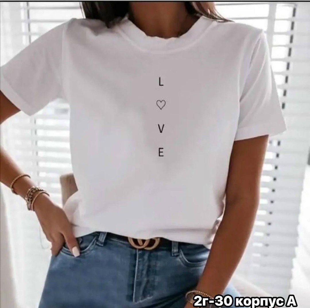 футболка женская,футболки для женщин,базовая женская футболка,футболки женские с принтом,футболка