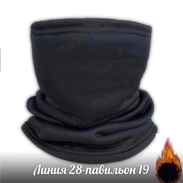 бандана армейская,снуд тактический,шарф тактический,бандана тактическая,бафф тактический