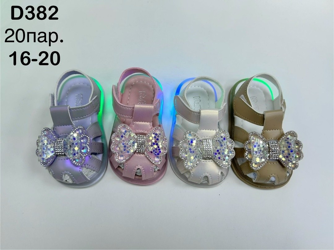 детские сандалии,сандалии moocie,сандалии для мальчика,,сандалии