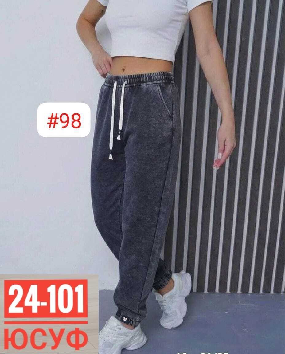 женские джинсы,штаны женские,брюки джинсы,джинсы штаны,штаны вельвет