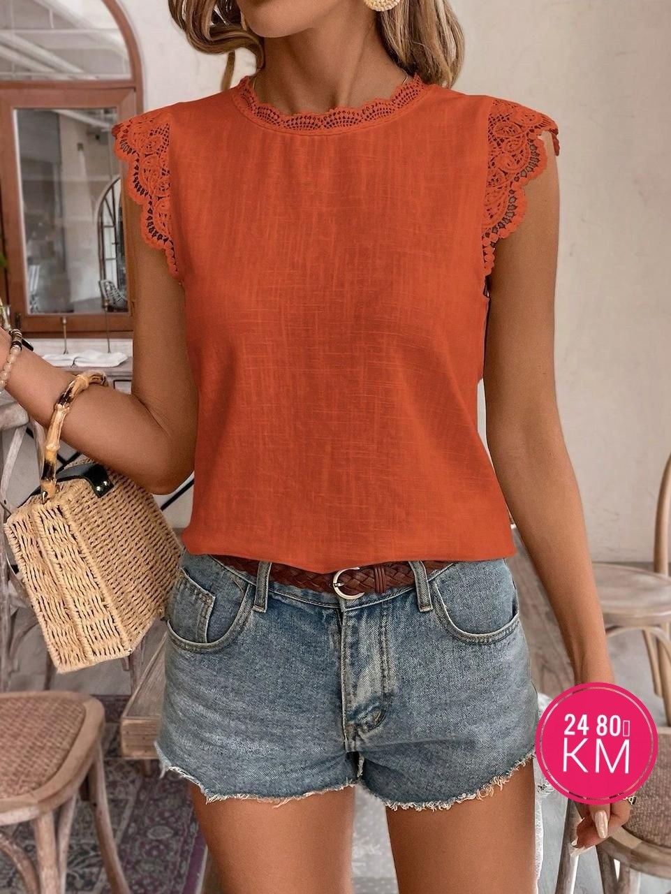 модная блузка,блузка стильная,повседневная блуза,блузка повседневная,блузка кофточка