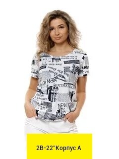 футболки из вискозы,женская блуза,блузка женская,футболка из вискозы женская,блузка женская из вискозы