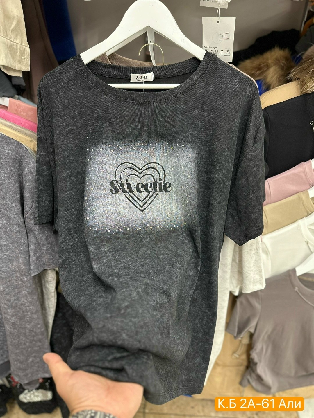 футболка варенка cо стразами leila lo,женская футболка,футболка оверсайз женская,оверсайз футболка варенка со стразами emi style,футболки модные