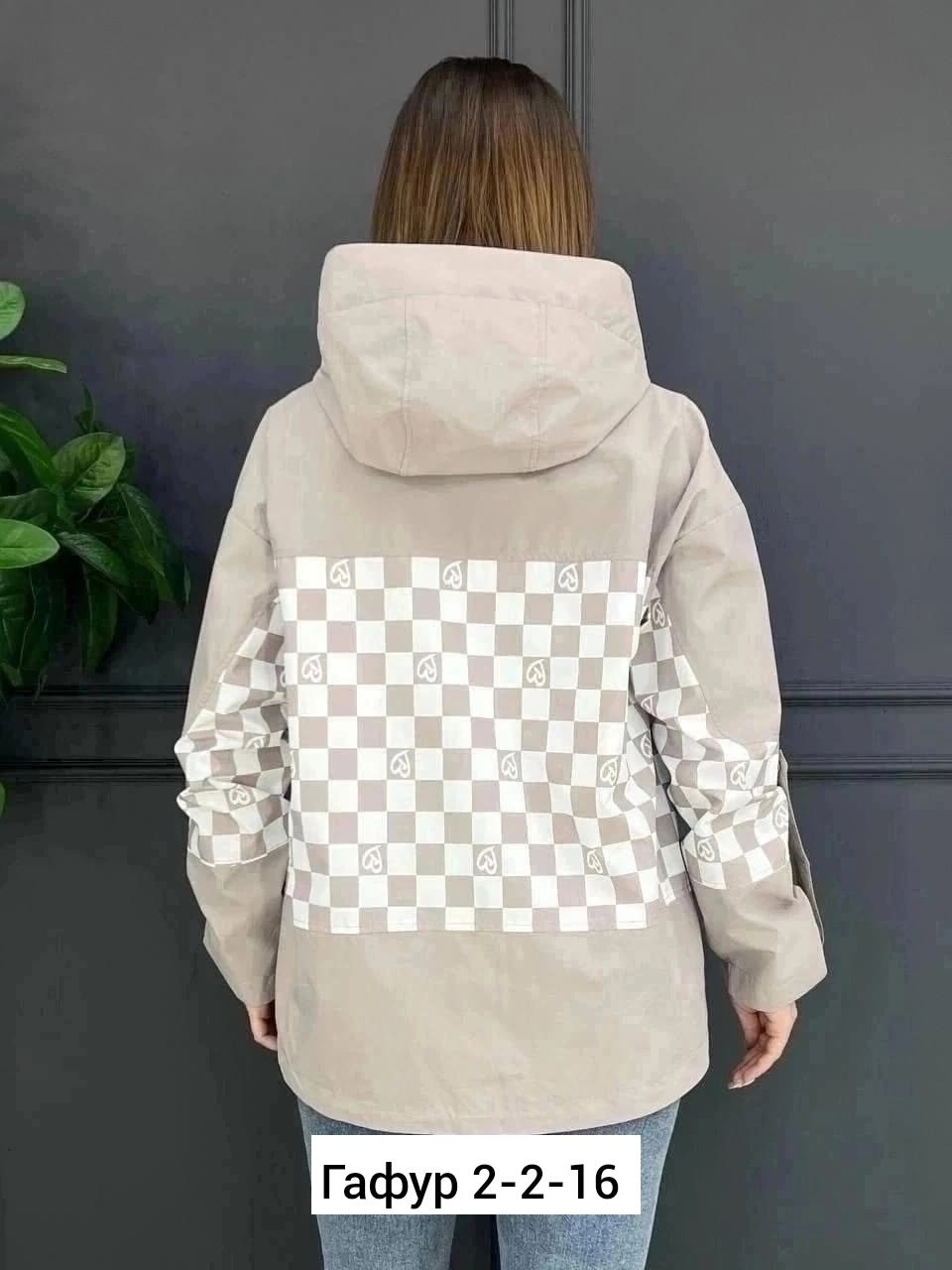 женская куртка,куртка женская демисезонная,ветровка женская,демисезонная куртка,женская весенняя куртка