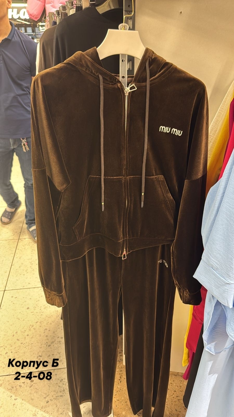 спортивный костюм велюровый,костюм велюровый,костюм женский ткань бархат,женские спортивные костюмы,спортивный костюм