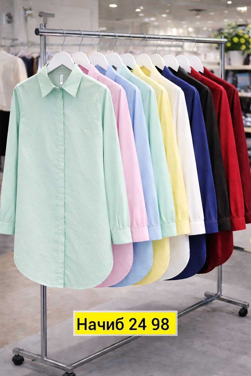 женская рубашка,женская рубашка белая,повседневная рубашка,рубашка модная,рубашка однотонная