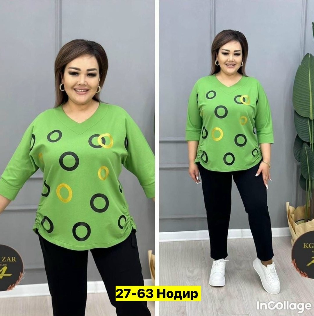 женские костюмы больших размеров,женская кофта,женский костюм двойка,трикотажные костюмы,женские костюмы