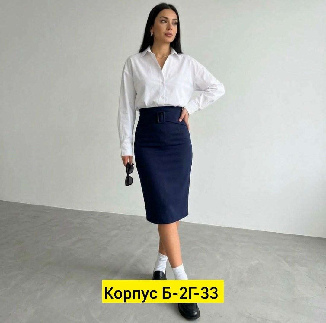 женские юбки,юбка,офисная юбка,прямая юбка,юбка классика