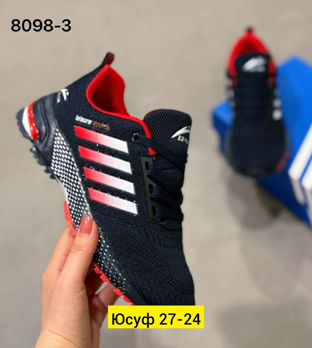 кроссовки,мужские кроссовки,кроссовки адидас красно синие,кроссовки адидас,кроссовка мужской