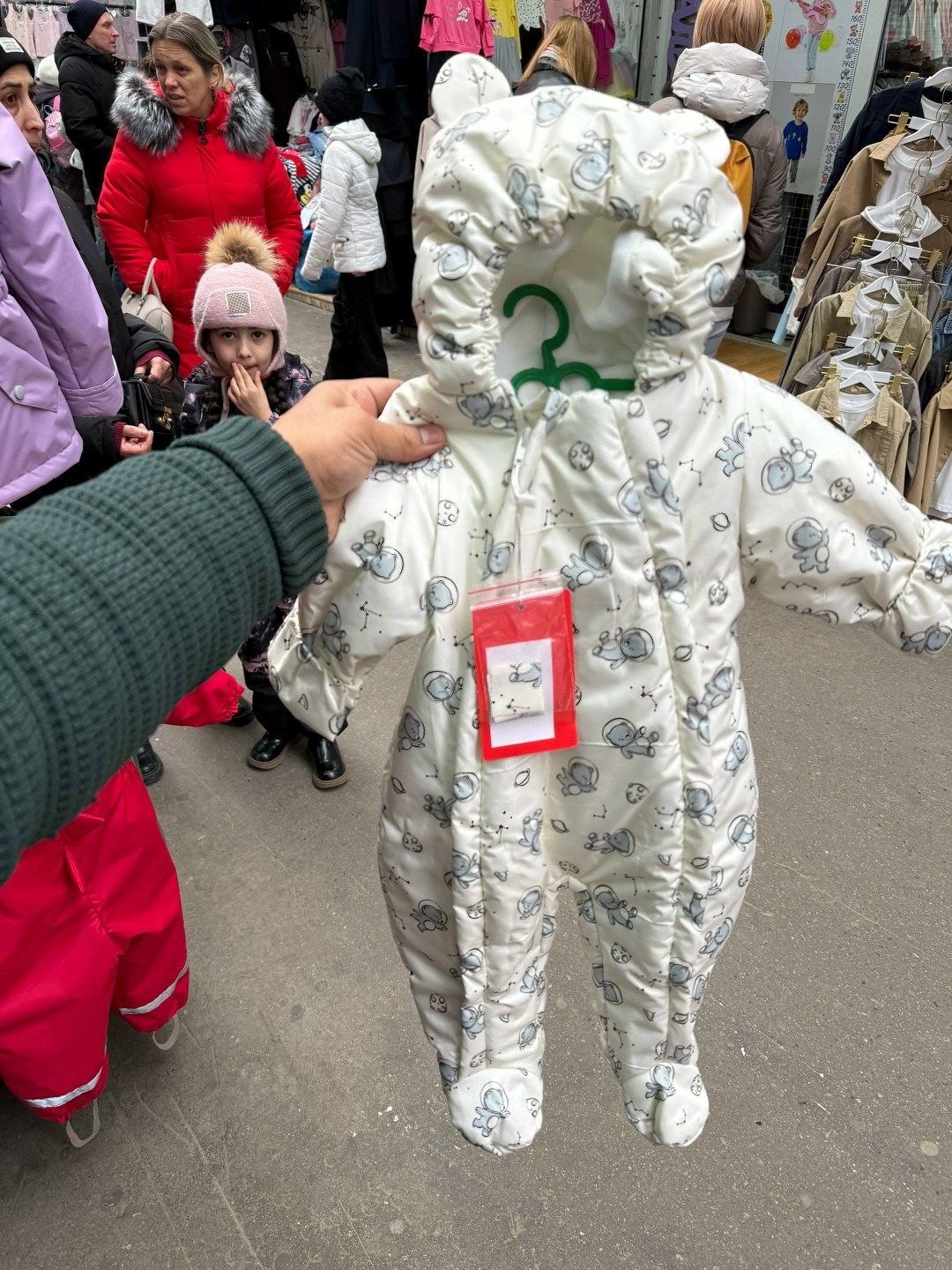 зимний комбинезон трансформер,комбинезон трансформер,комбинезон-трансформер ruslnd,комбинезон трансформер зима,комбинезон зимний