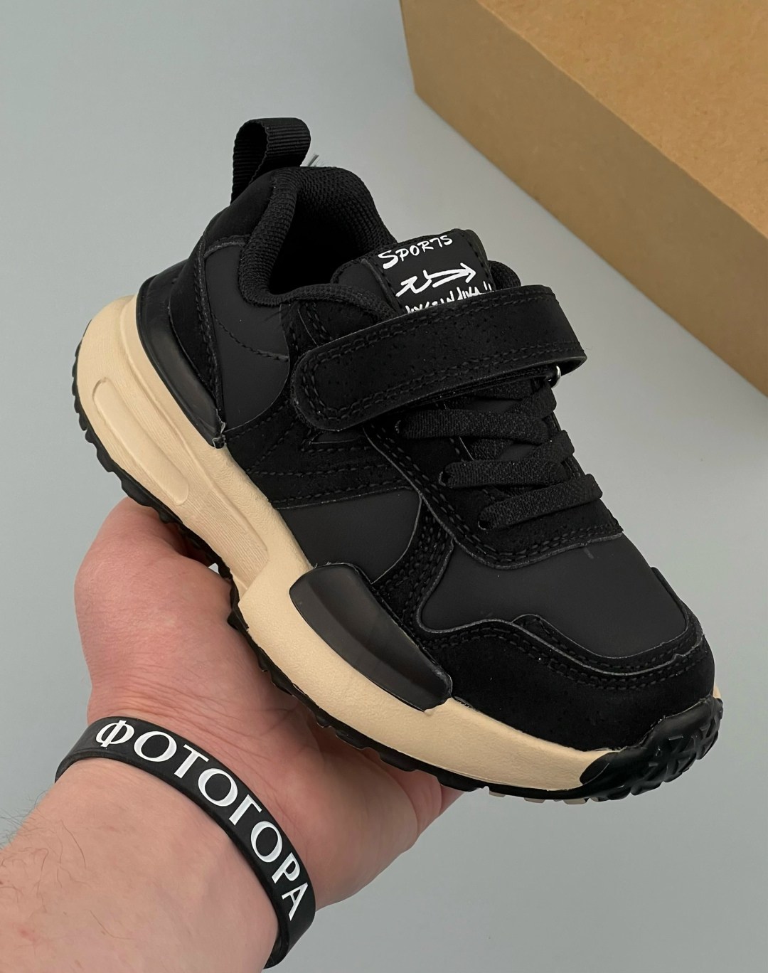 ,детские кроссовки,спортивная ,кроссовки мальчику,кроссовка детская