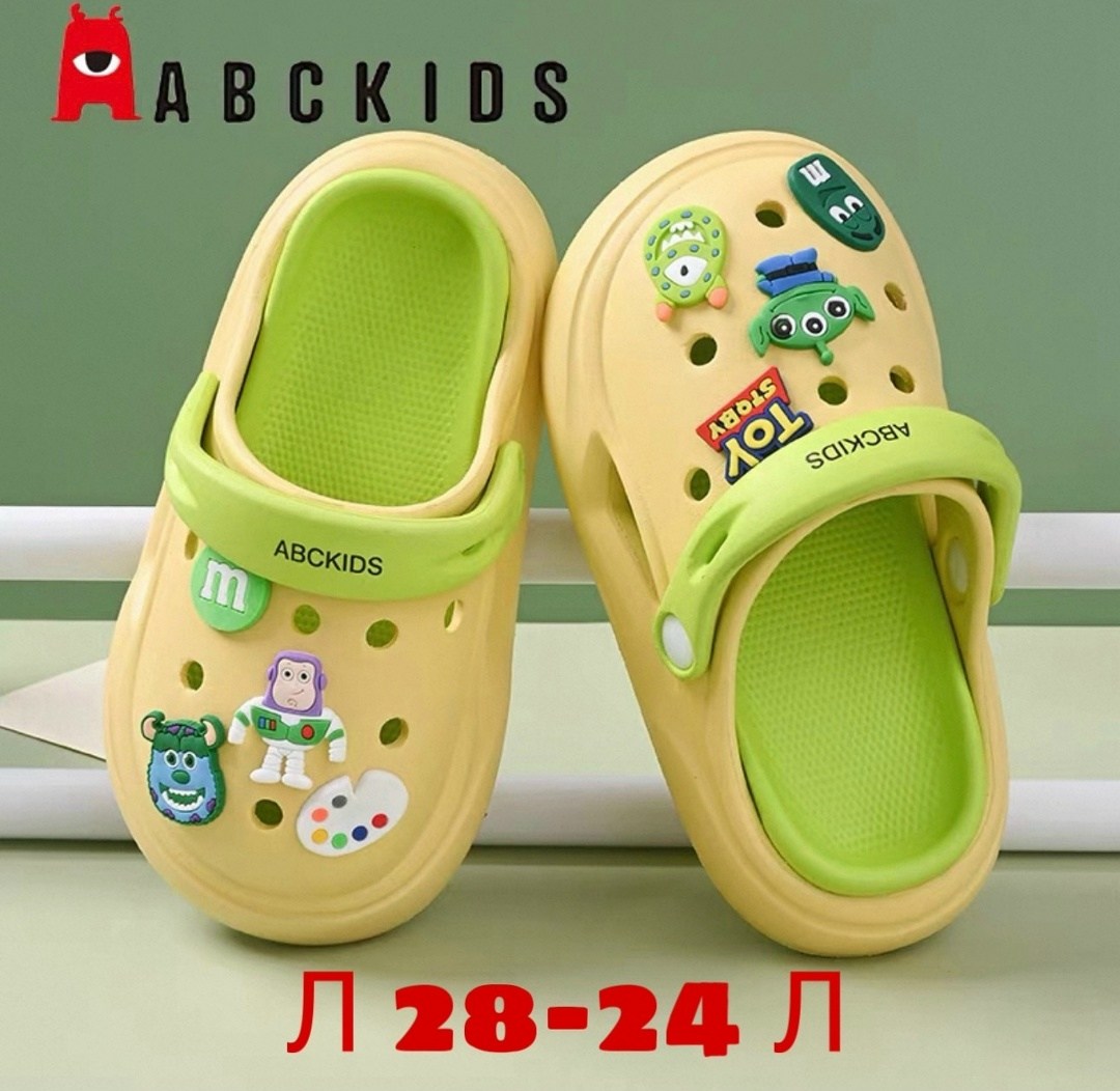 шлепки с дырками,детские летние сабо,,детские сандалии,сабо детские