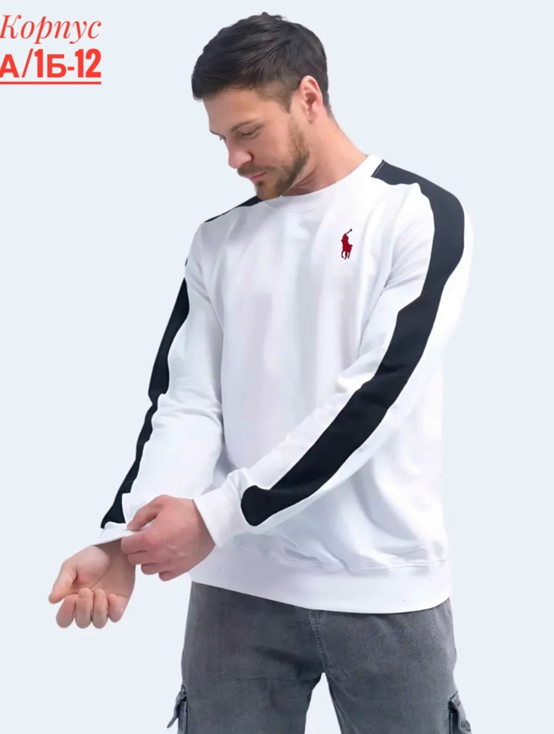 повседневный свитшот,мужские свитшоты,спортивные свитшоты,толстовки свитшот,свитшот мужская