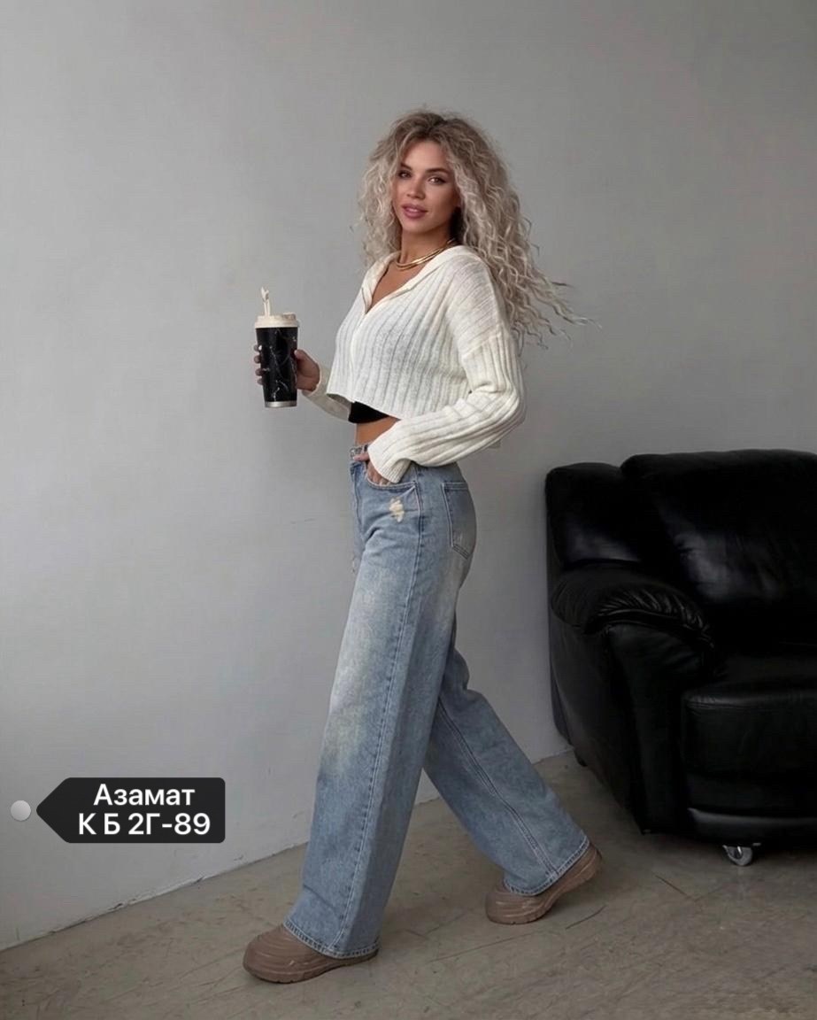 женская кофта,джинсы модные,кофта кардиган,джинсы брюки,женские джинсы