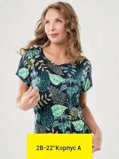 футболки из вискозы,женская блуза,блузка женская,футболка из вискозы женская,блузка женская из вискозы