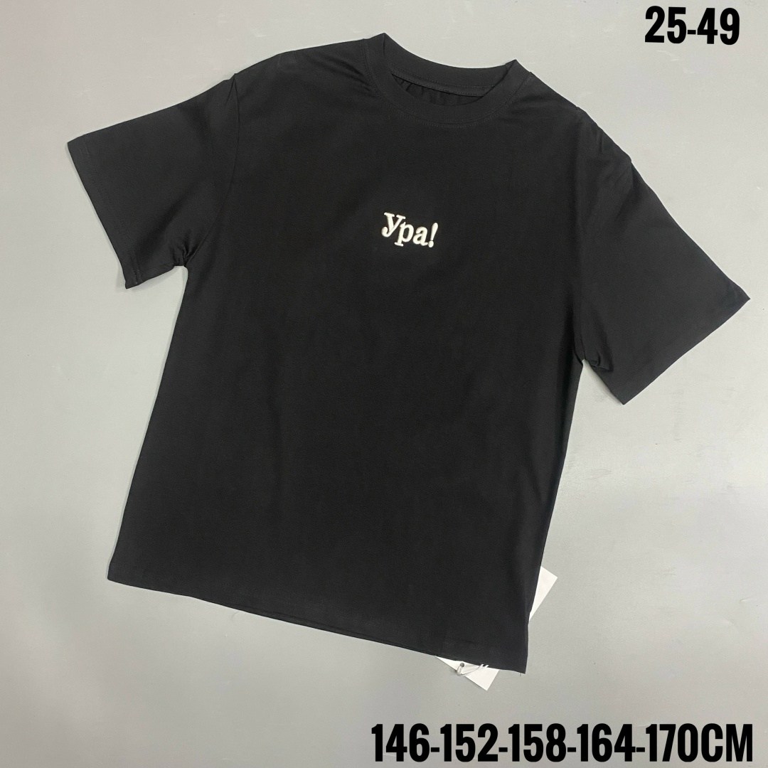 мужская футболка adidas,футболка adidas,футболка мужская adidas essentials,футболки мужские,мужские футболки adidas originals