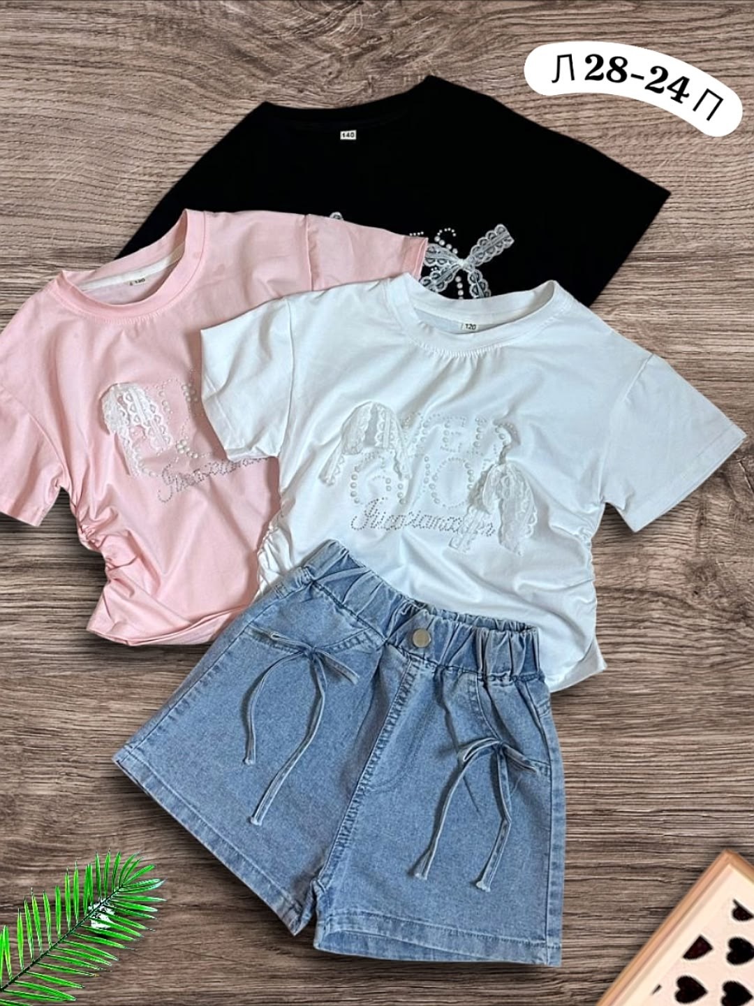 костюм для девочек,летний костюм для девочек,одежда для девочек,детские костюмы, детская одежда
