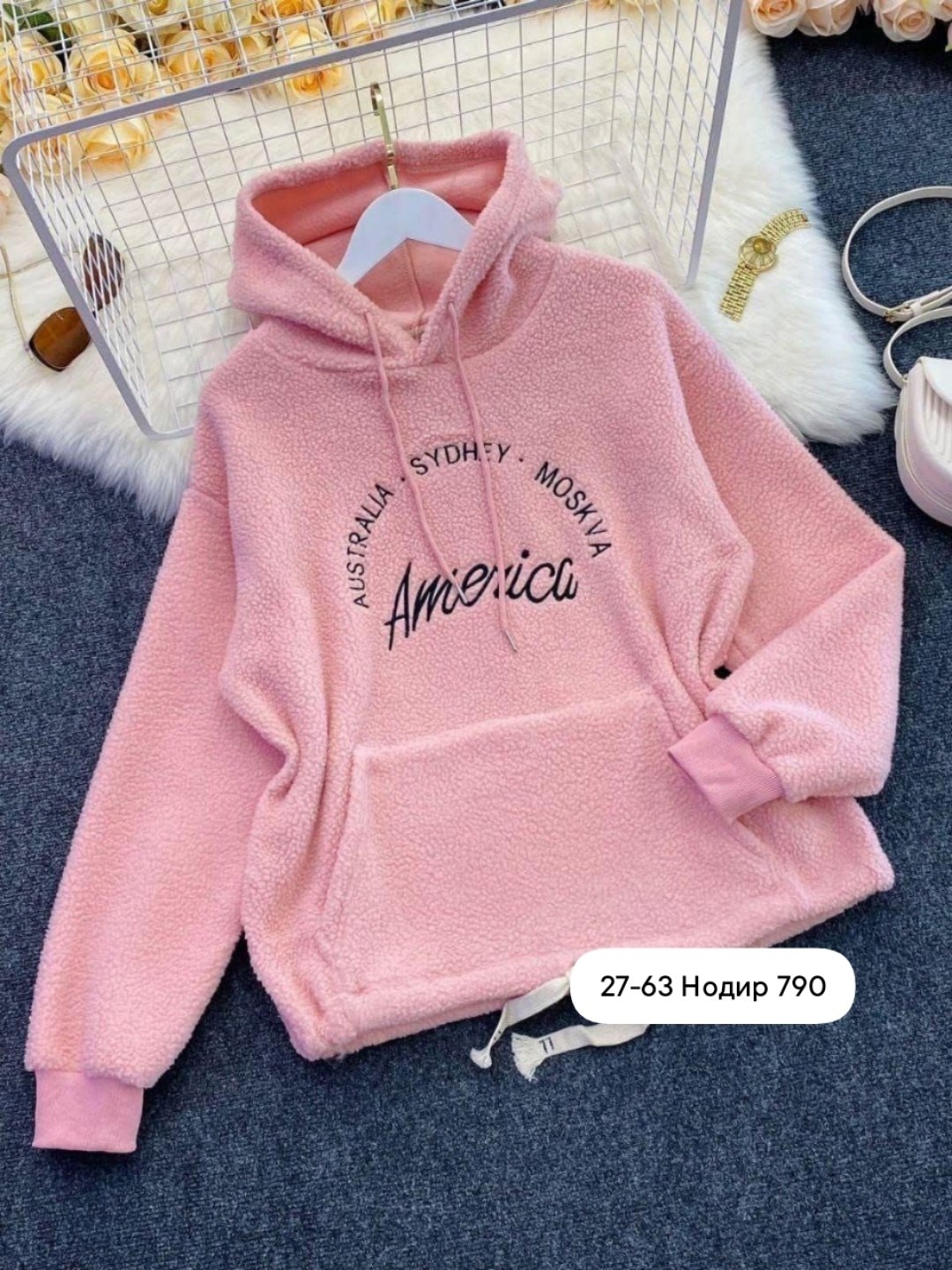 кофта овечка,толстовка ткань барашек женская,толстовки женская,толстовка барашек,толстовка кофта