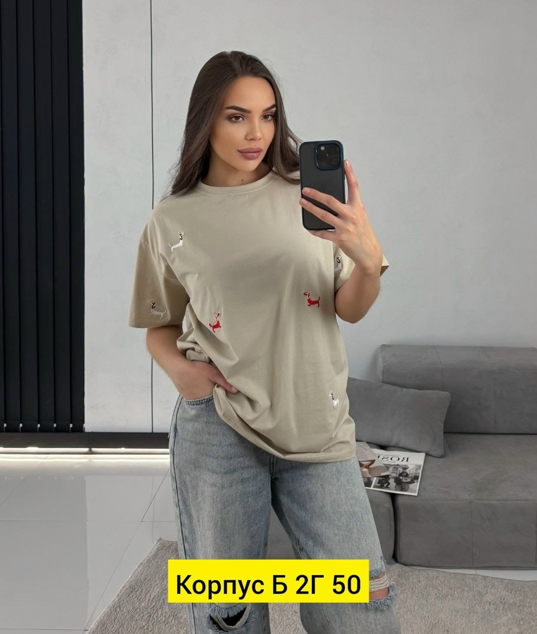 футболка женская,футболка оверсайз,кофта женская,футболка,