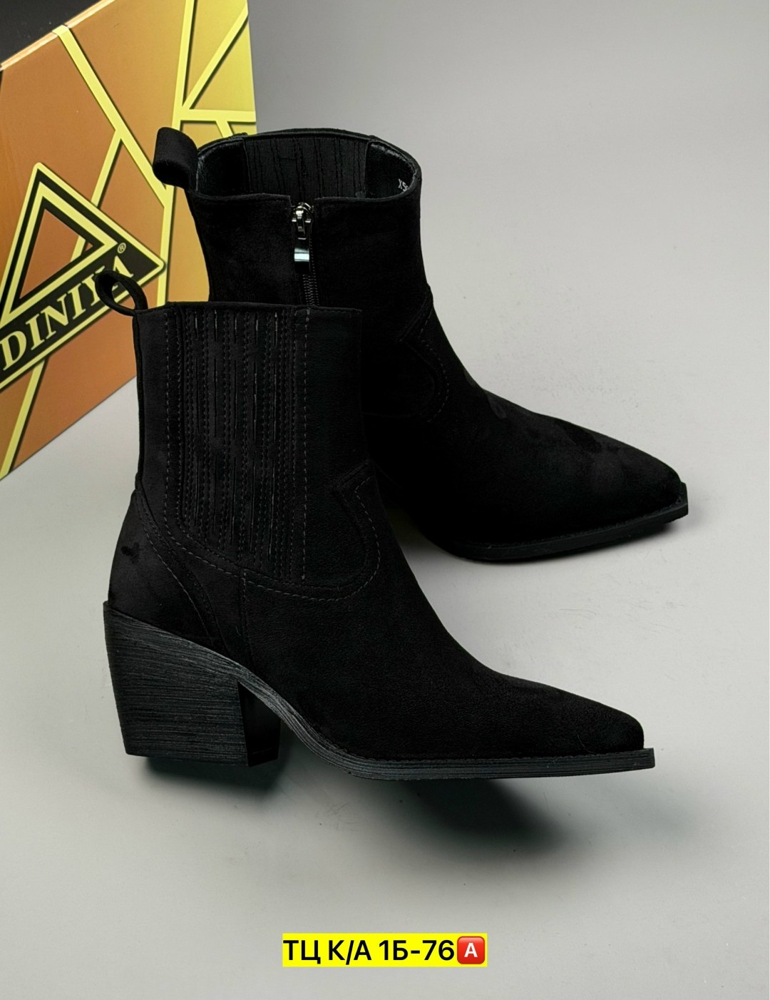 ботильоны женские,,женские полусапоги, женская,полусапоги