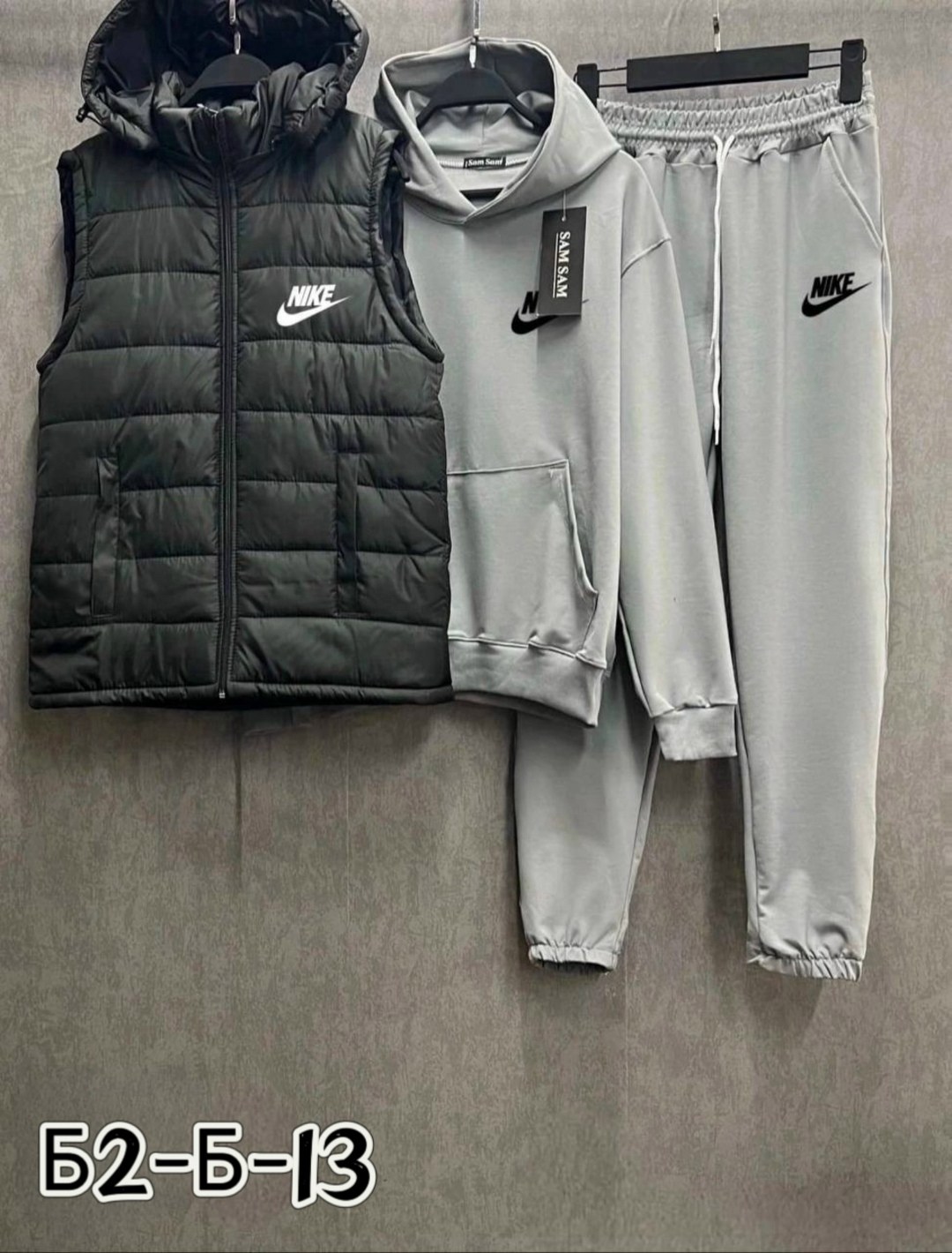 спортивный костюм тройка с жилеткой,спортивный костюм тройка с жилеткой nike,спортивный костюм мужской теплый nike,костюм мужской спортивный тройка с жилетом,спортивный костюм с жилеткой мужской