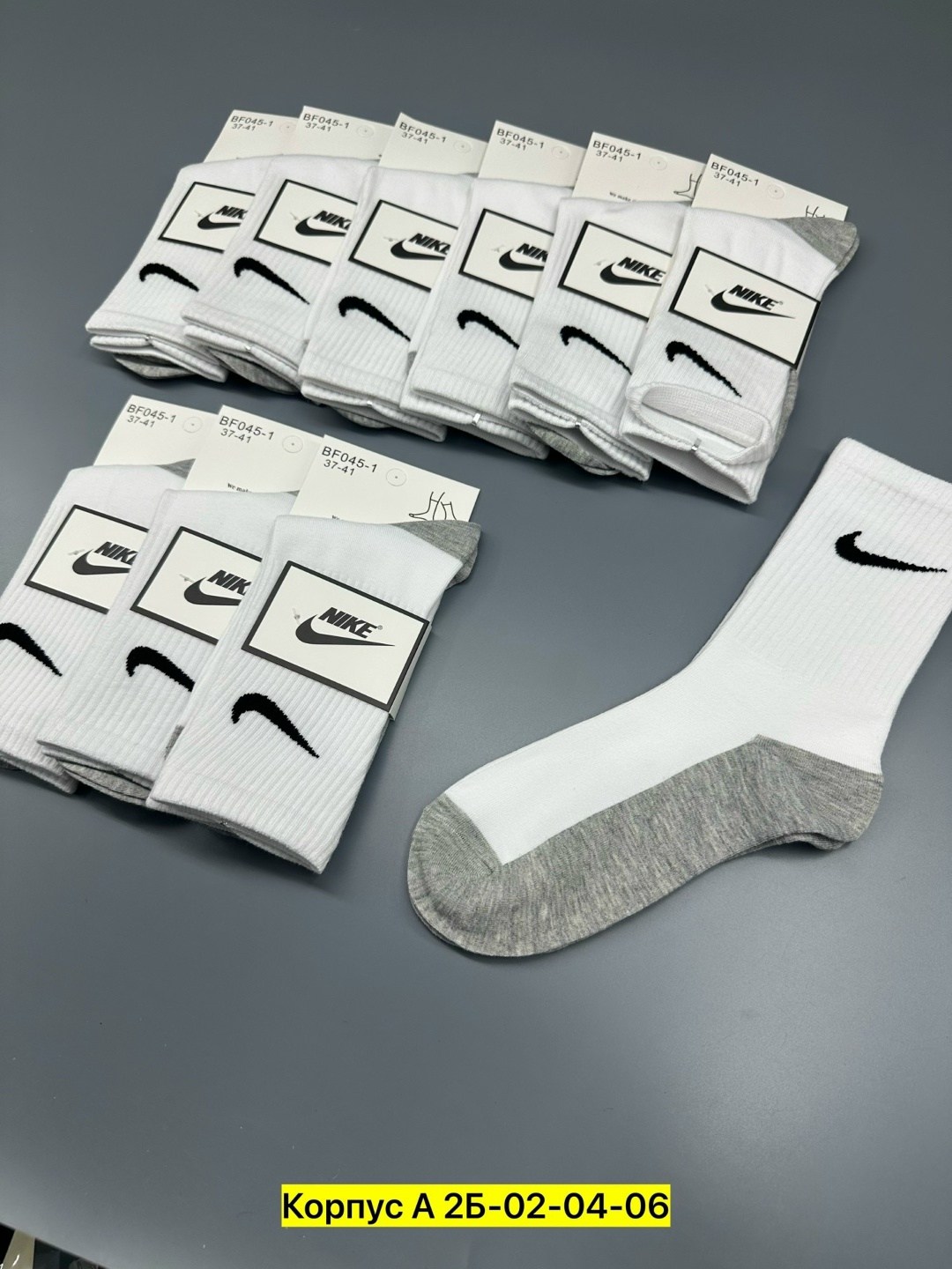 носки высокие nike набор мужских носков,носки nike спортивные высокие набор 5 пар,спортивные носки nike набор средних носков 5 пар,носки высокие набор мужских носков найк 10 пар,носки мужские 10 пар