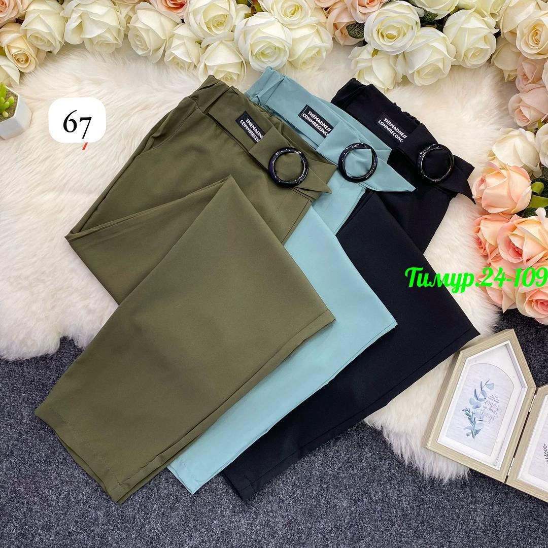 брюки женские,ткань лайт штаны,женские брюки большие размеры,брюки женские летние,женские повседневные брюки