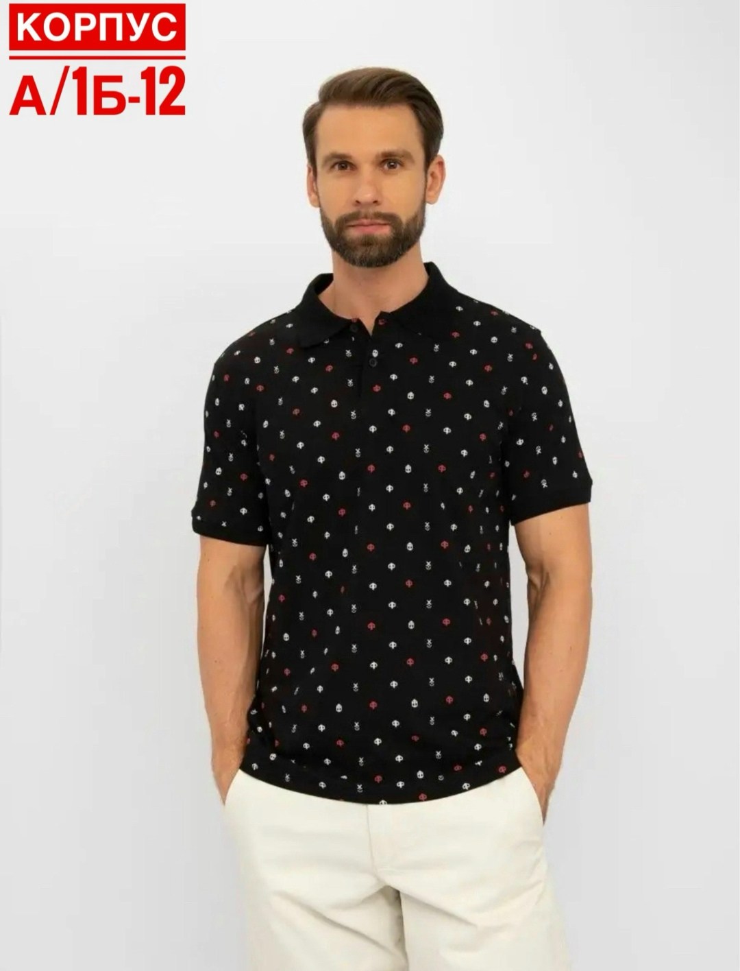 мужская футболка поло,мужская базовая футболка,мужская мода,поло с,рубашка поло мужская