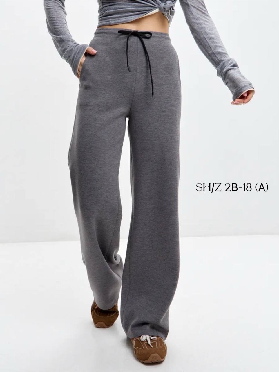 трикотажные брюки,брюки повседневные,женские брюки,широкие брюки,теплые брюки