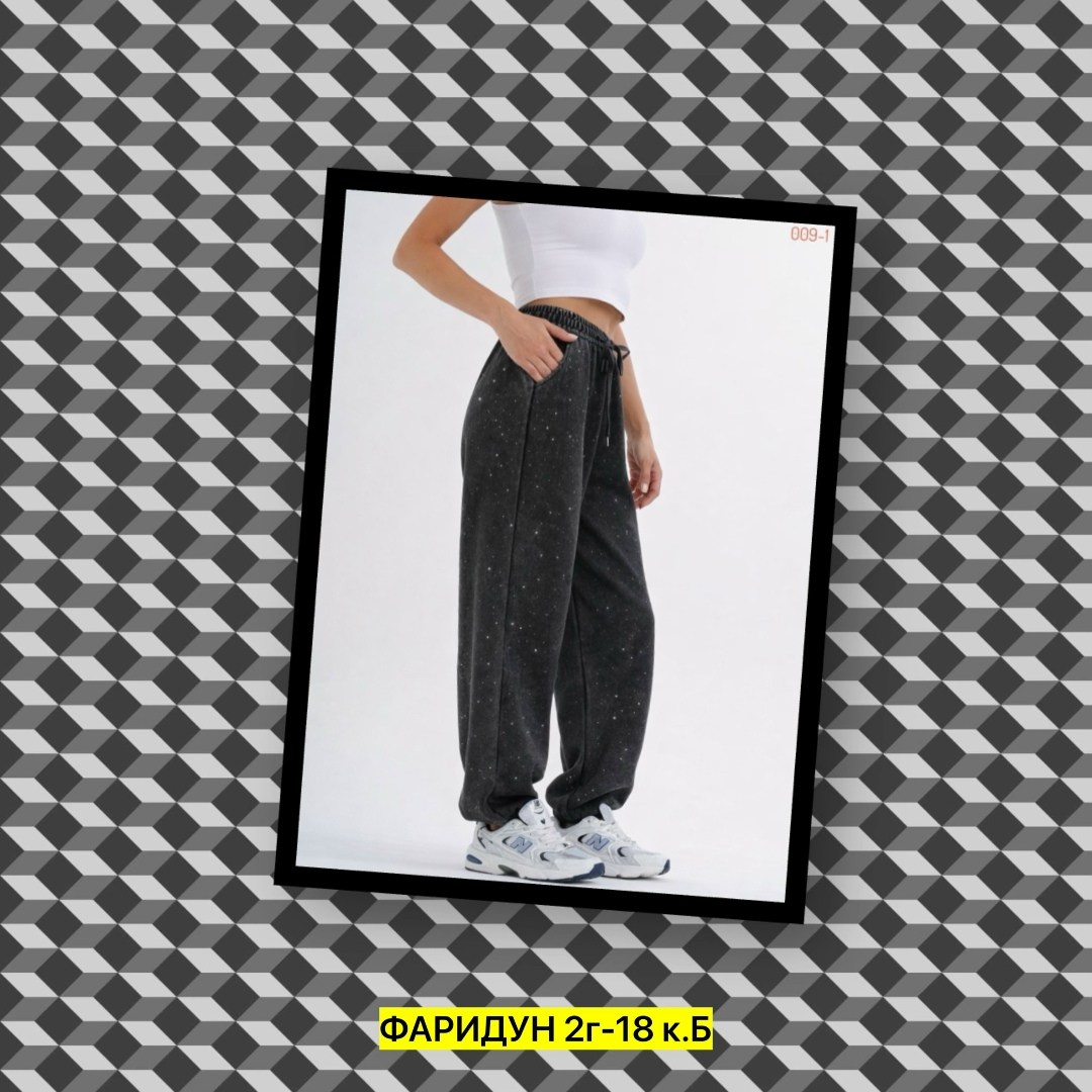 женские брюки,женские штаны,штаны стрейч,штаны,брюки спортивные