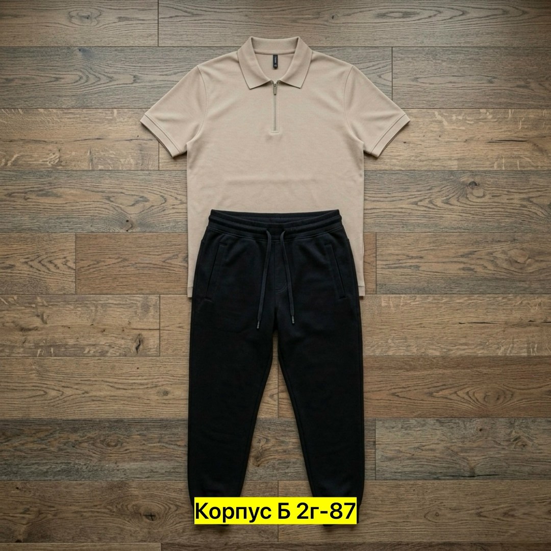 спортивные костюмы мужские,спортивные костюмы для мужчин,спортивные костюм,костюм мужской,костюм поло