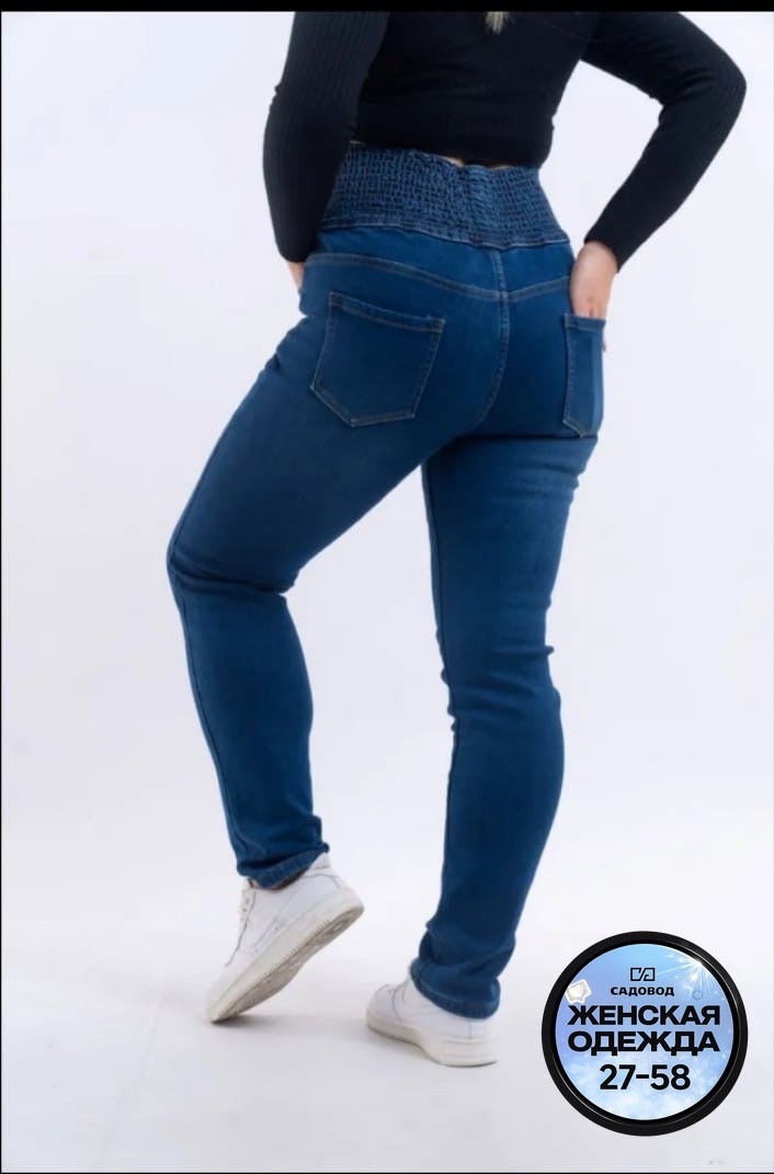 джеггинсы женские,джинсы женские джеггинсы,женские джинсы,женские джеггинсы с высокой посадкой,джеггинсы утепленные женские